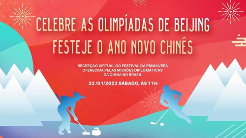 Ano Novo chinês - Embassy Brasília