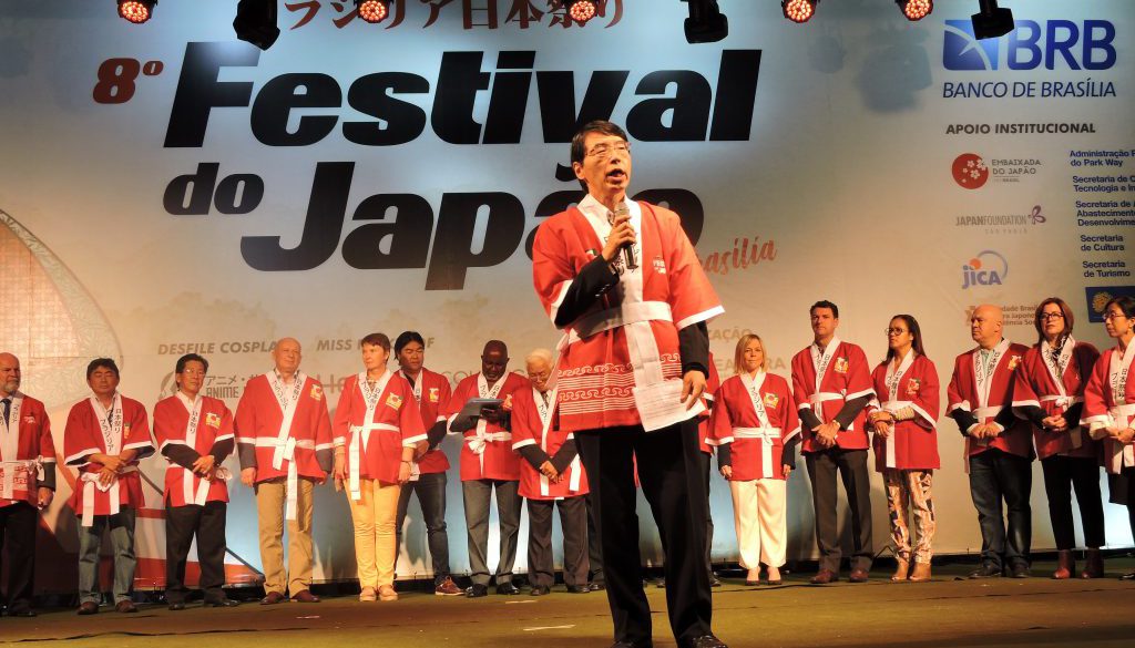 Festival do Japão 101