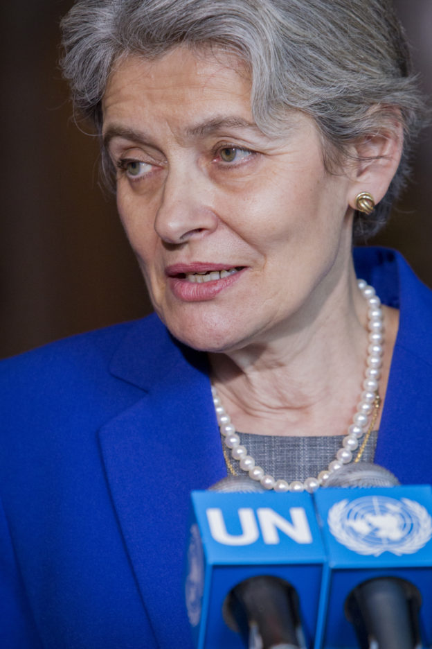 Ms. Irina Bokova (Bulgaria), current Director General of the United Nations Educational, Scientific and Cultural Organization (UNESCO), addresses the press regarding her candidacy.