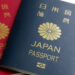 Japanese passports on white background.