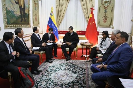 Venezuela y China han suscrito numerosos acuerdos en materia económica, comercial, educativa, cultural, tecnológica, salud y otras áreas. | Foto: EFE