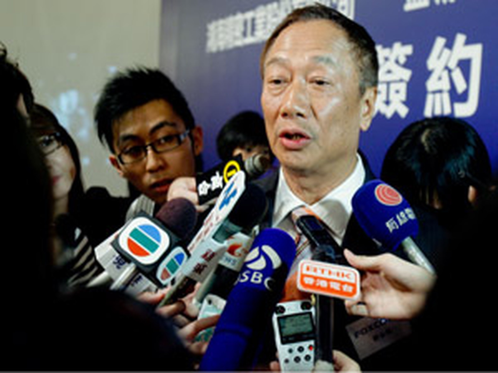 Terry Gou concede entrevista em 2016 — Foto: (Thomas Yau/EyePress/AFP)